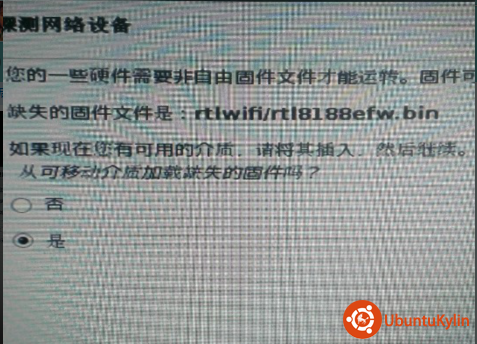 QQ截图20140327091055.png