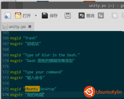 2013-12-23 12:37:33的屏幕截图.png