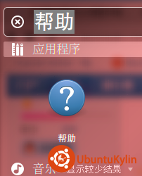 2014-06-16 20:11:24 的屏幕截图.png