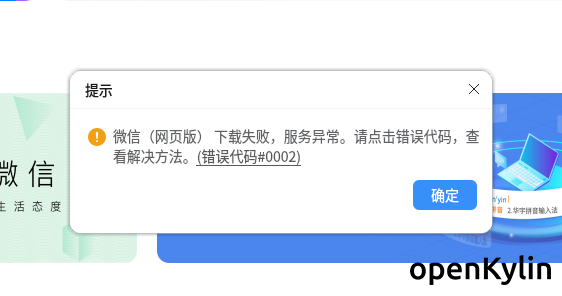 2022-10-11_09-01-05.png