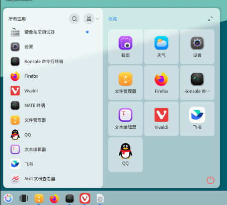 c54020f6f09ac79df660ae8df7897377