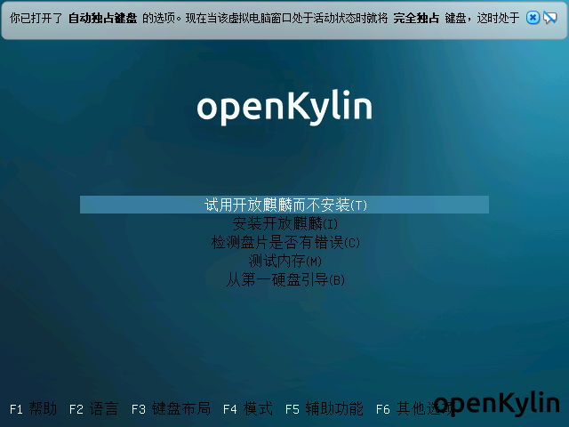 下载.png