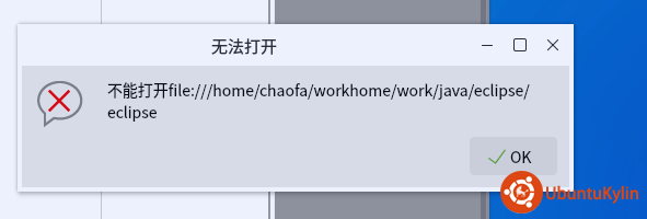 2020-05-13 21-17-17屏幕截图.png