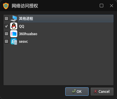 2026-06-18_18-19-15.png