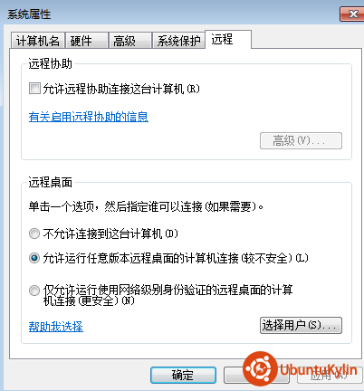 图片11.png