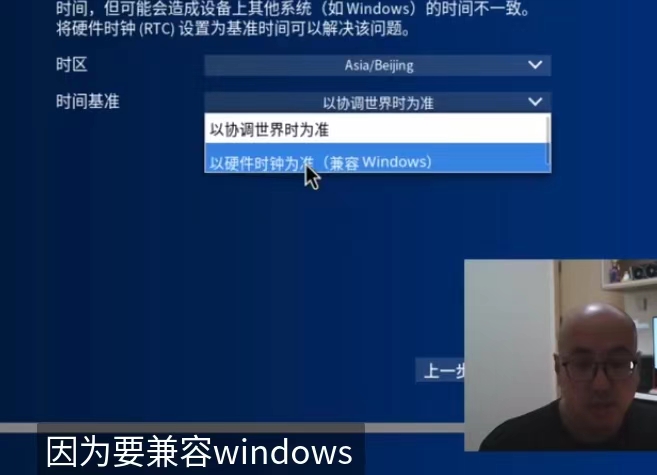 微信图片_20240728151754