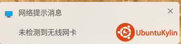 2022-06-17_14-44-31.png